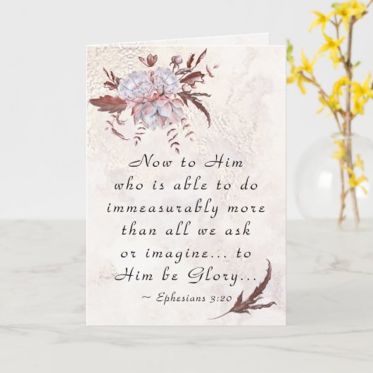 エペソ3:20もっと多くのことを行うことができる神へ カード (黄色い花)