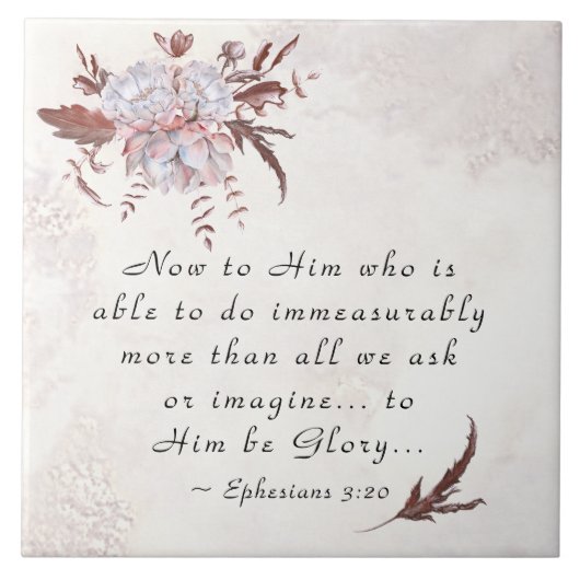 エペソ3:20もっと多くのことを行うことができる神へ タイル (正面)