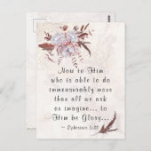 エペソ3:20もっと多くのことを行うことができる神へ ポストカード (正面/裏面)