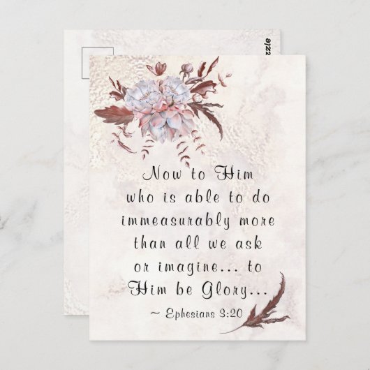 エペソ3:20もっと多くのことを行うことができる神へ ポストカード (正面/裏面)