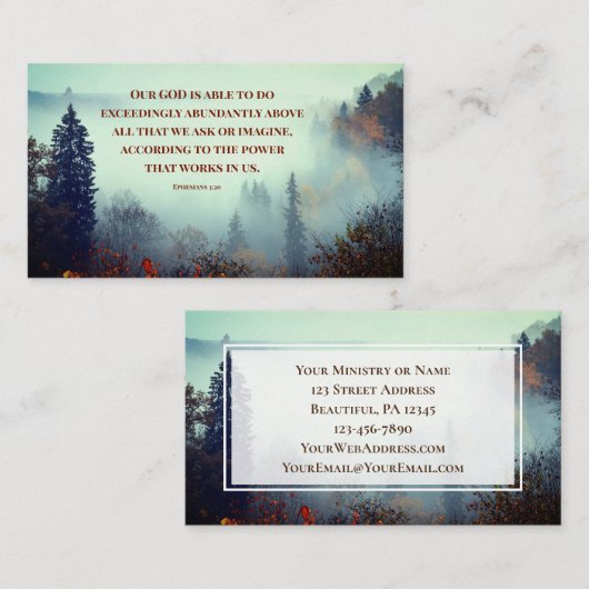 エペソ3:20わたしたちの神は可能である…秋林 名刺 (正面/裏面)