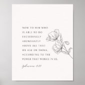 エペソ3:20非常に激しく ポスター (正面)