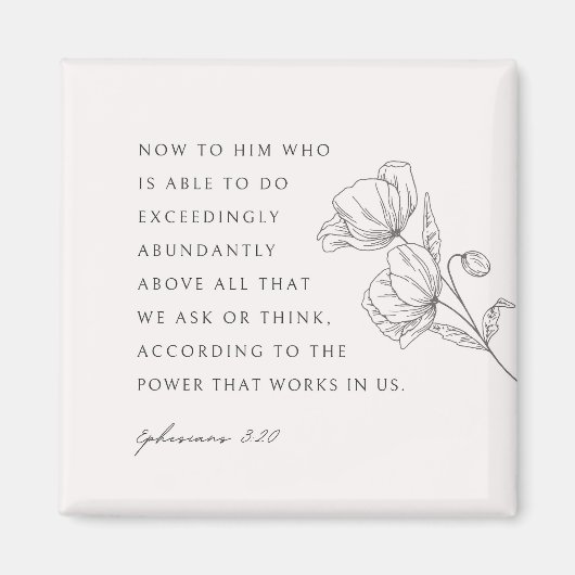 エペソ3:20非常に激しく マグネット (正面)