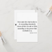 エペソ3:20 KJVバイブル聖句フラットグリーティング カード (正面/裏面インサイチュ)