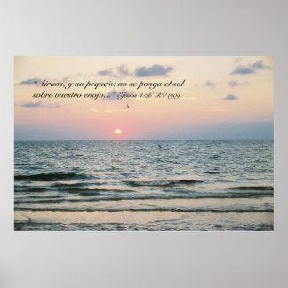 エペソ4:26 ポスター