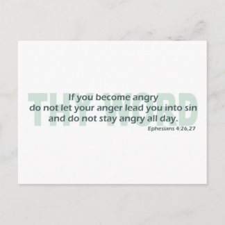 エペソ4: 26-27 ポストカード