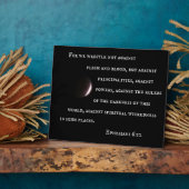 エペソ6:12我々は肉に対して格闘するのではない。 フォトプラーク (側面)