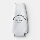 エペーススキーウィズメスキーテーマバースデーパーティーの好意 ボトルクーラー (正面)