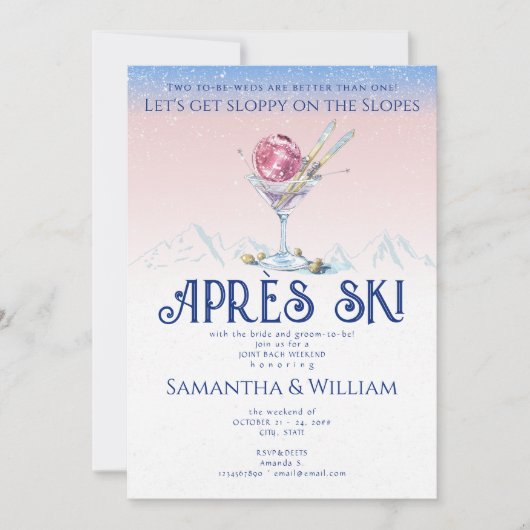 エペーススキースキースキーずらゲレンスジョイントバッハ週末 招待状 (正面)
