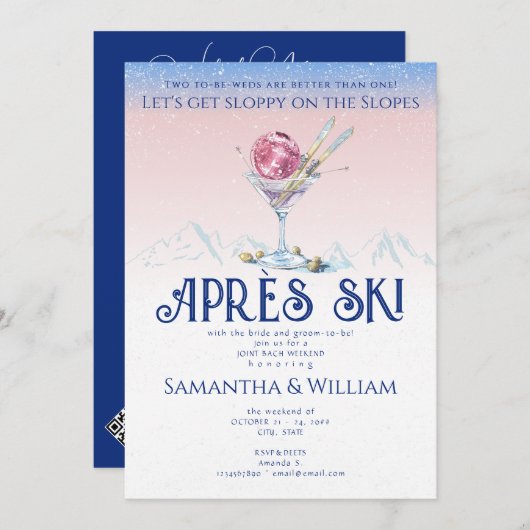 エペーススキースキースキーずらゲレンスジョイントバッハ週末 招待状 (正面/裏面)