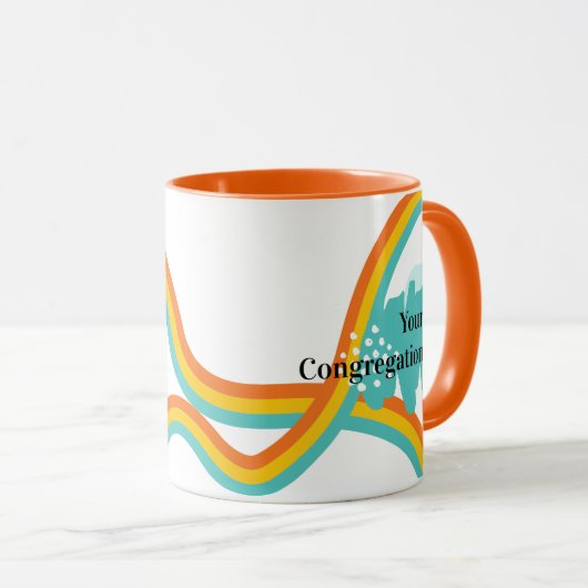 エホカスタマイズバに仕えるのはなんて甘いんだろう マグカップ (正面右)