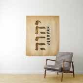 エホバהוהי タペストリー (インサイチュ)