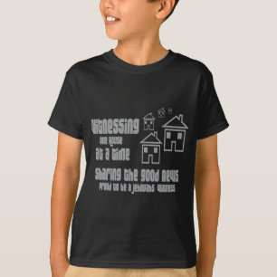 エホバの証人が目撃 Tシャツ