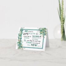 エホバの証人に対するJWの同情カード