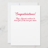 エホバの証人のためのJWハッピーアニバーサリーカード (裏面)