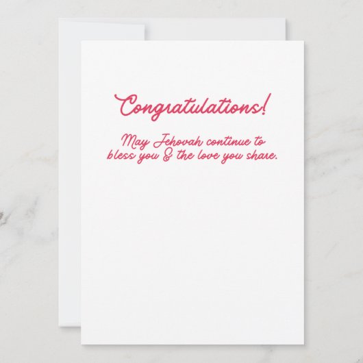 エホバの証人のためのJWハッピーアニバーサリーカード (裏面)