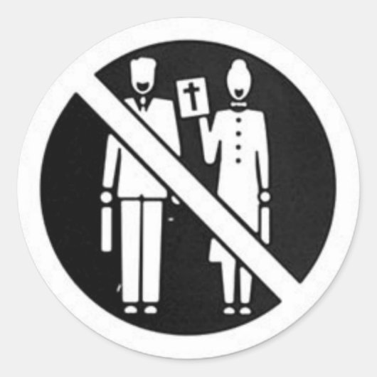 エホバの証人を増やさない ラウンドシール (正面)