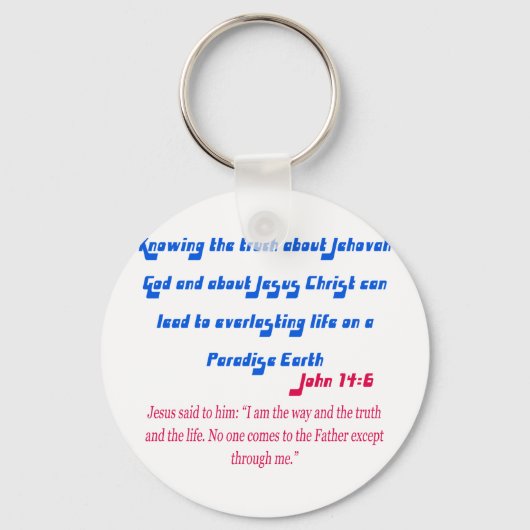 エホバの証人ジョン14-6 キーホルダー (正面)