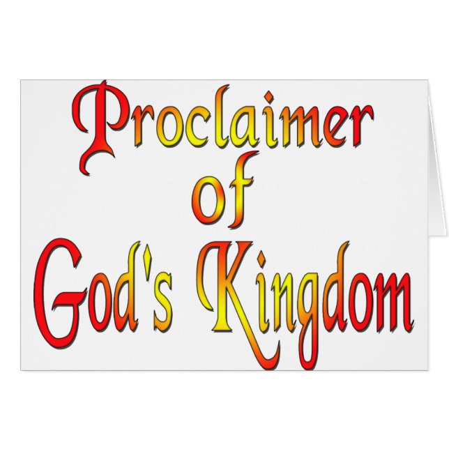 エホバの証人 (正面横)