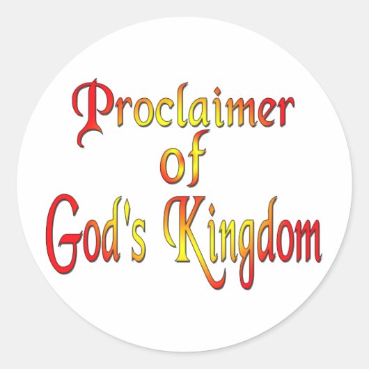 エホバの証人 ラウンドシール (正面)