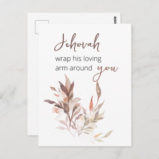 エホバは愛する腕を包のまわりにむ ポストカード (正面/裏面)