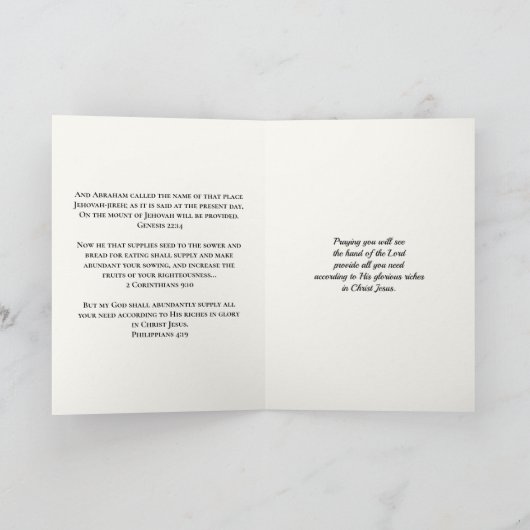 エホバジレカスタムー感動的カード カード (内部)