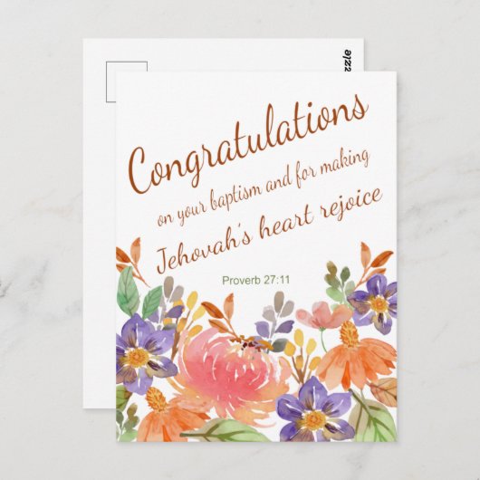 エホバ証人JWバプテスマの贈り物 ポストカード (正面/裏面)