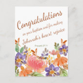 エホバ証人JWバプテスマの贈り物 ポストカード (正面)