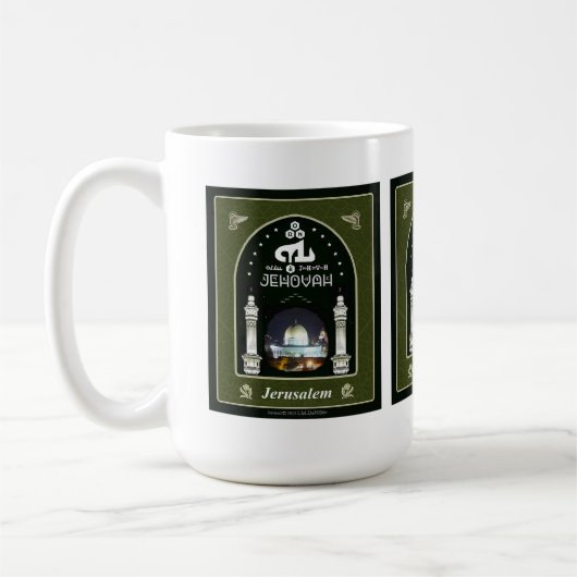 エホバ エルサレム コーヒーマグカップ (左)