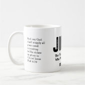 エホバ・ジレパーソナライズされたクリスチャン コーヒーマグカップ (左)