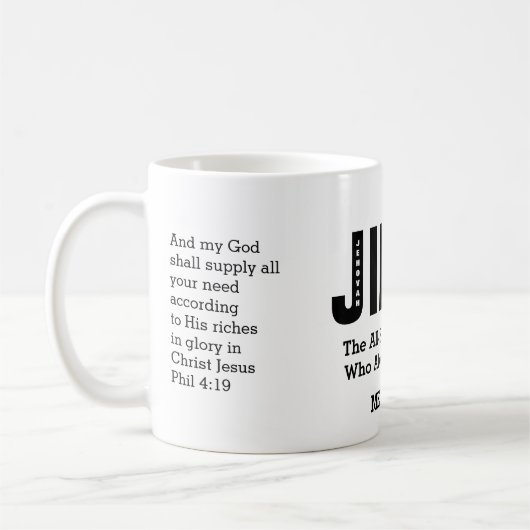 エホバ・ジレパーソナライズされたクリスチャン コーヒーマグカップ (左)