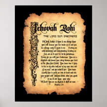 エホバ・ロヒ、羊飼い主：神の名