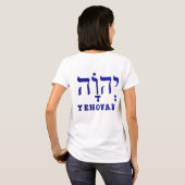 エホバ 女性用Tシャツ Tシャツ (裏面フル)