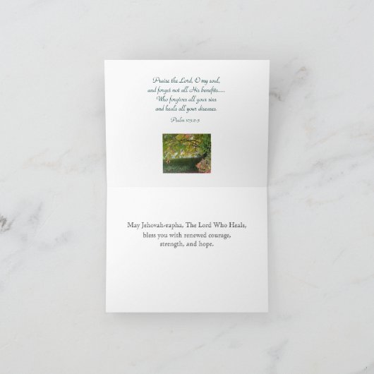 エホバrapha カード (内部)