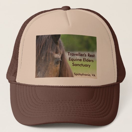 エマの目 キャップ (正面)