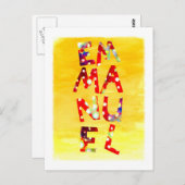 エマニュエル葉書 ポストカード (正面/裏面)