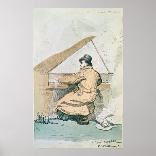 エマニュエル・シャベリア ポスター (正面)