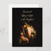 エマニュエル シーズンカード (正面/裏面)