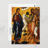 エマニュエル・ツァネスによる洗礼者キリストとヨハネ ポストカード (正面/裏面)