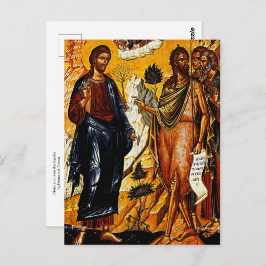 エマニュエル・ツァネスによる洗礼者キリストとヨハネ ポストカード (正面/裏面)