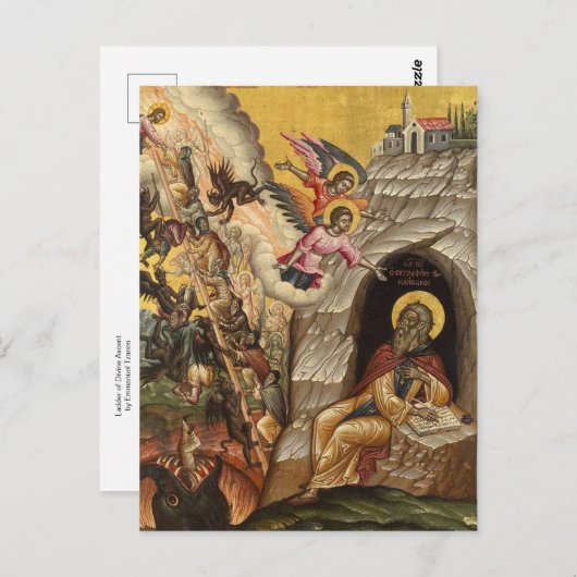 エマニュエル・ツァネスによる神聖な上昇のはしご ポストカード (正面/裏面)