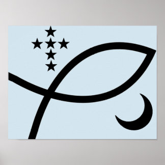 エマヤヴェーブプリント ポスター