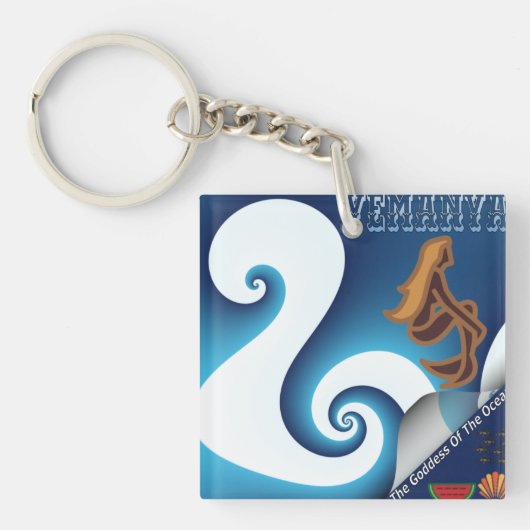 エマンヤ女神の海 キーホルダー (正面)