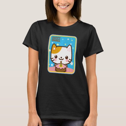 エマ誕生日キッテンキャットキュート子猫愛 Tシャツ (正面)