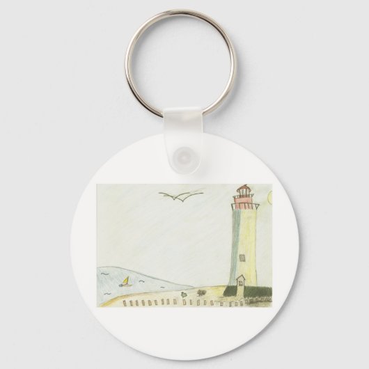 エマSヴォボリル キーホルダー (正面)