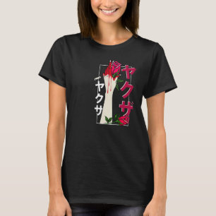 エミグランジティック日本のブレークプロミスゴシックEmo Tシャツ