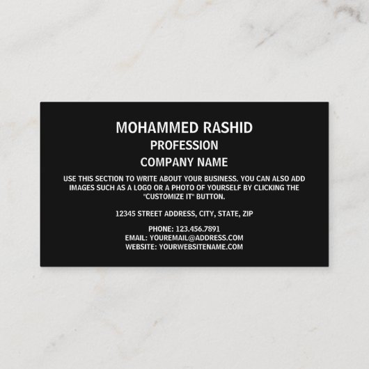 エミラティ国旗とエンブレム統一された、アラブ首長国国旗 名刺 (裏面)