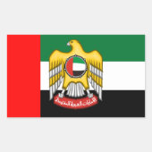 エミラティ国旗とエンブレム統一された、アラブ首長国国旗 長方形シール (正面)