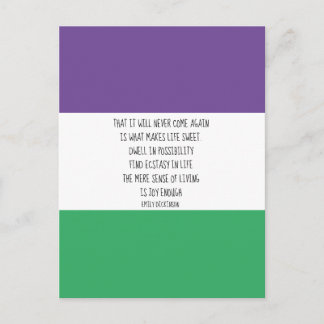 エミリーディキンソン引用文はがき ポストカード