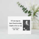 エミリーディキンソン引用文6b ポストカード (スタンド正面)